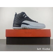12 CT8013-010 Jordan Air Barons 0731